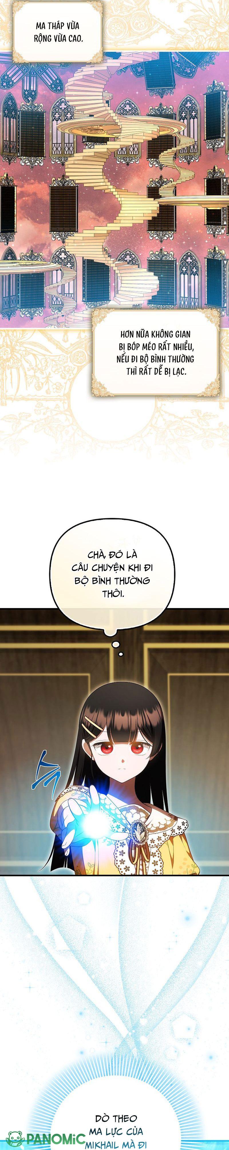 Lần Đầu Tiên Được Yêu Thương Chapter 84 - 16