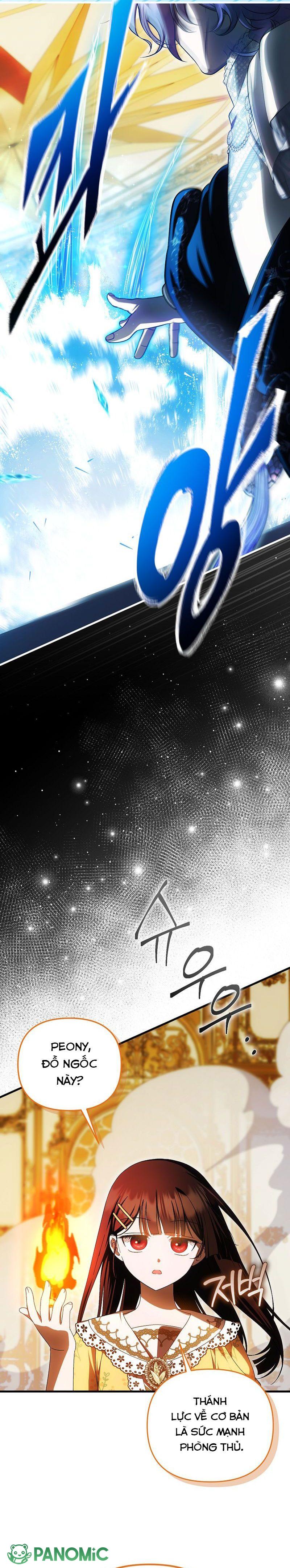 Lần Đầu Tiên Được Yêu Thương Chapter 84 - 4