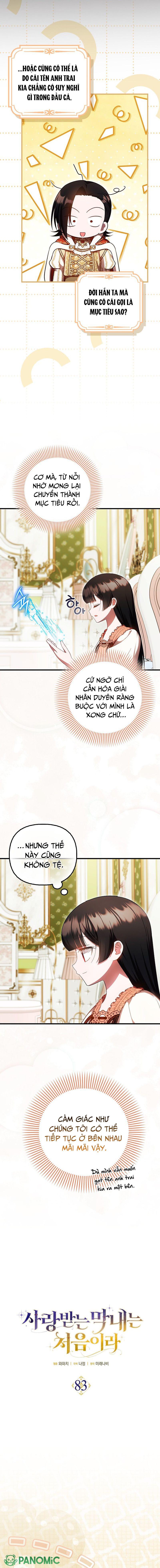 Lần Đầu Tiên Được Yêu Thương Chapter 83 - 6