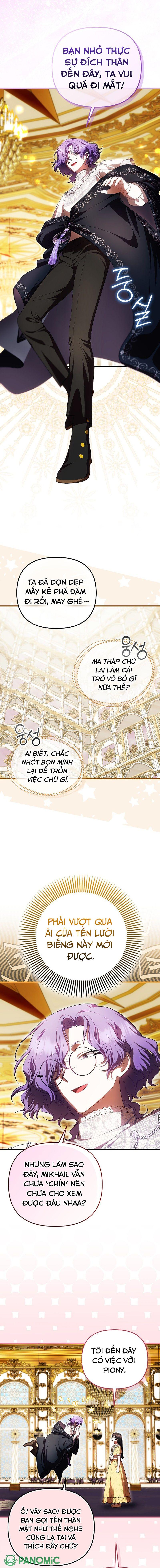 Lần Đầu Tiên Được Yêu Thương Chapter 83 - 12