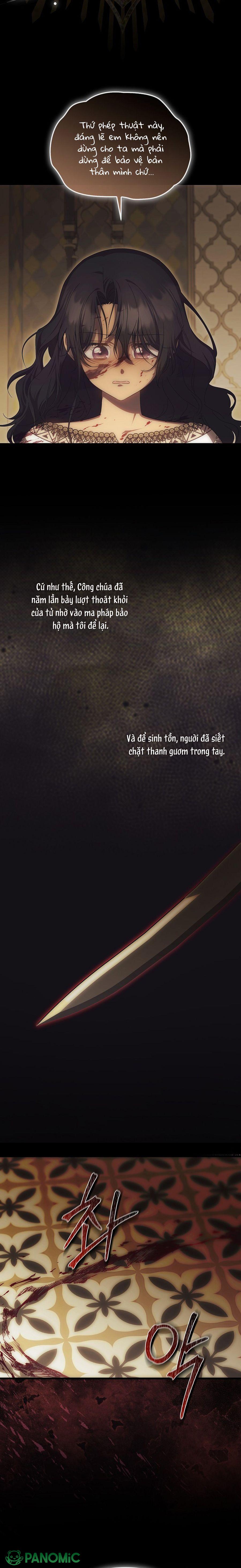 Lần Đầu Tiên Được Yêu Thương Chapter 82 - 13