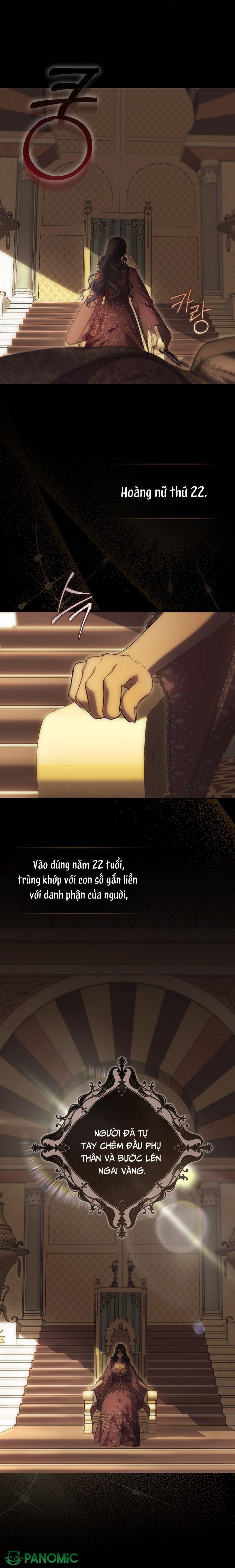 Lần Đầu Tiên Được Yêu Thương Chapter 82 - 17