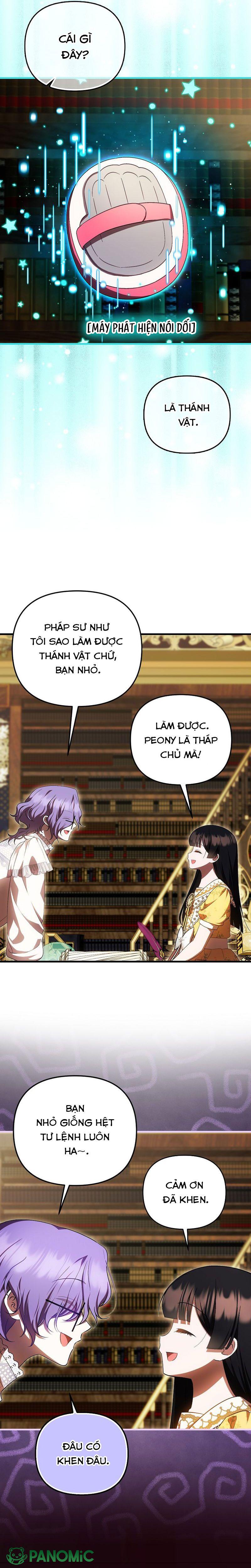 Lần Đầu Tiên Được Yêu Thương Chapter 84 - 13