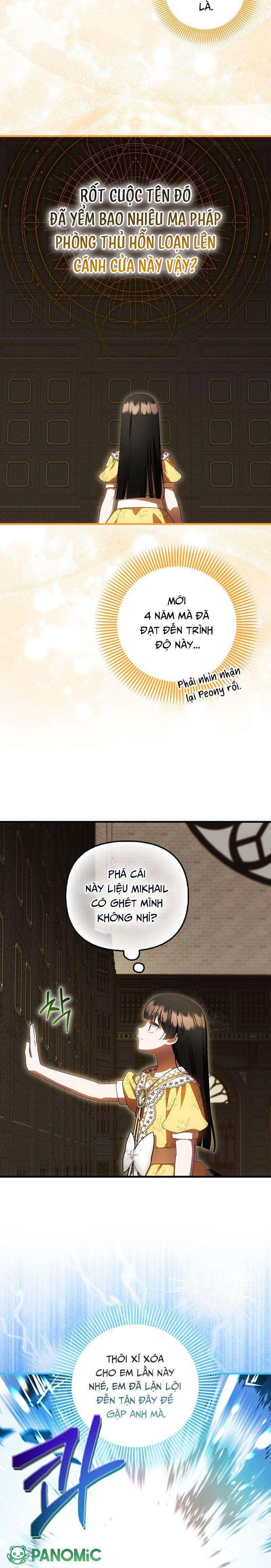 Lần Đầu Tiên Được Yêu Thương Chapter 84 - 19