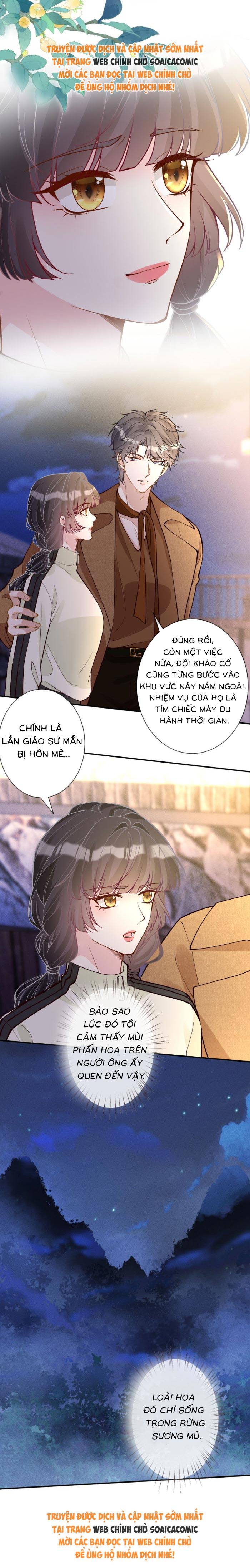 Ôm Khẩn Tiểu Mã Giáp Của Tôi Chapter 376 - 2