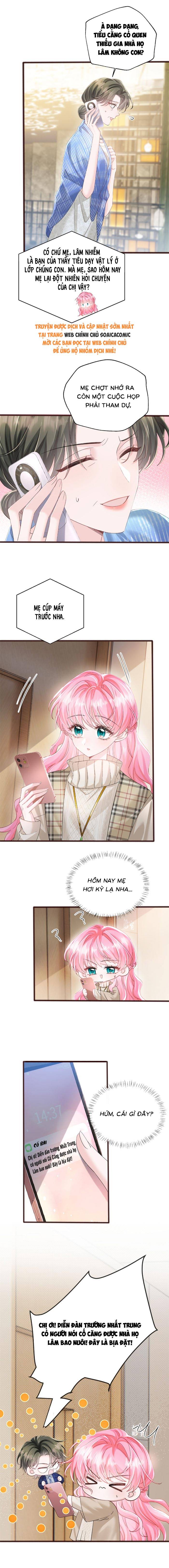 Cô Em Gái Cưng Bất Đắc Dĩ Của Đại Lão Chapter 90 - 5