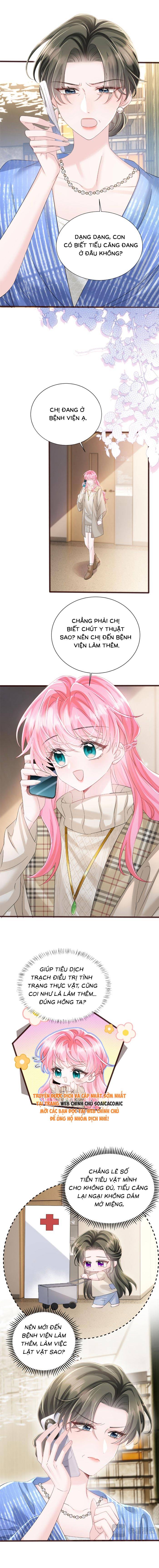 Cô Em Gái Cưng Bất Đắc Dĩ Của Đại Lão Chapter 90 - 4