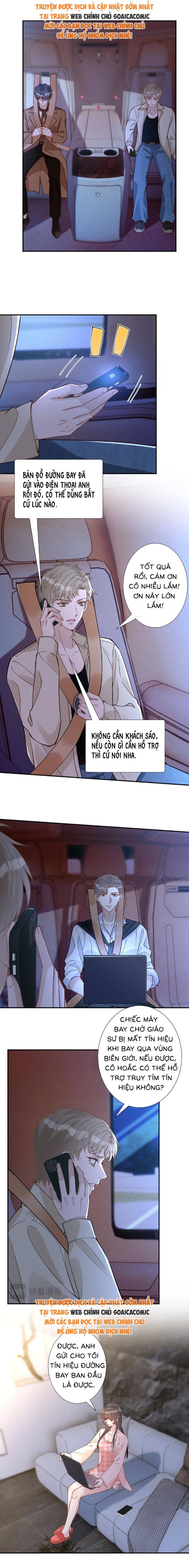 Ôm Khẩn Tiểu Mã Giáp Của Tôi Chapter 369 - 4