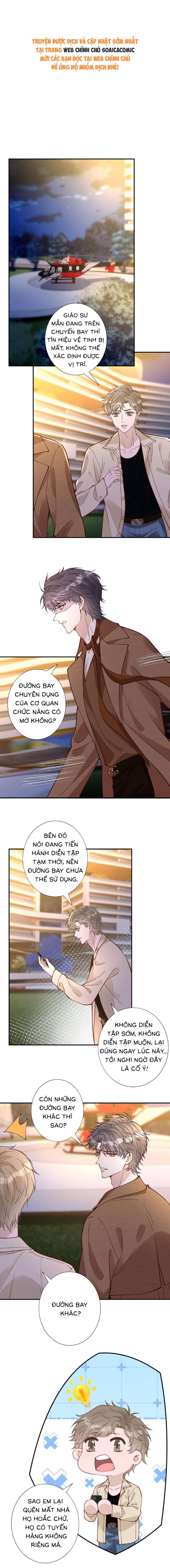 Ôm Khẩn Tiểu Mã Giáp Của Tôi Chapter 369 - 1
