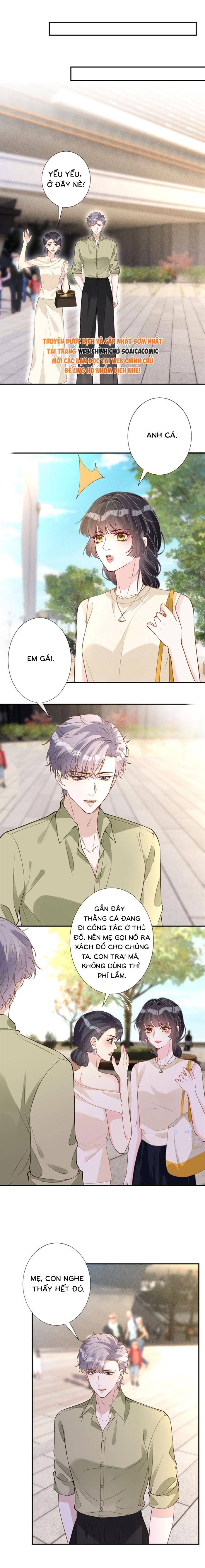 Ôm Khẩn Tiểu Mã Giáp Của Tôi - Trang 1