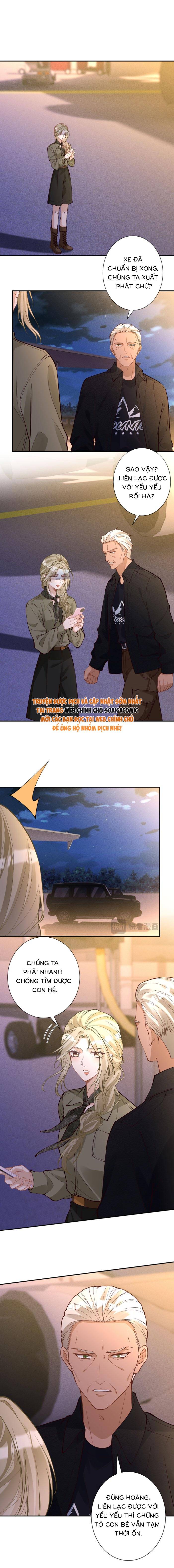 Ôm Khẩn Tiểu Mã Giáp Của Tôi Chapter 376 - 5