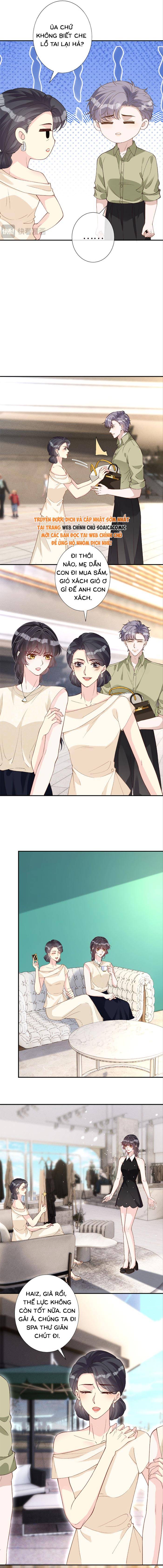 Ôm Khẩn Tiểu Mã Giáp Của Tôi - Trang 2