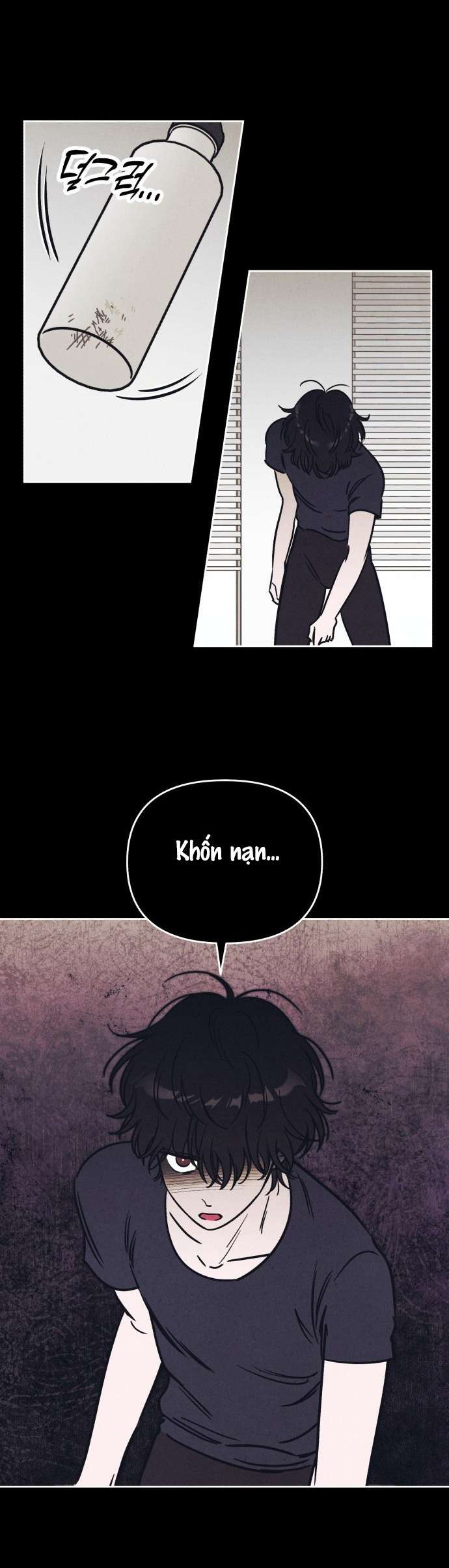 Muốn Mượn Chút Lửa Không? Chapter 17 - 13