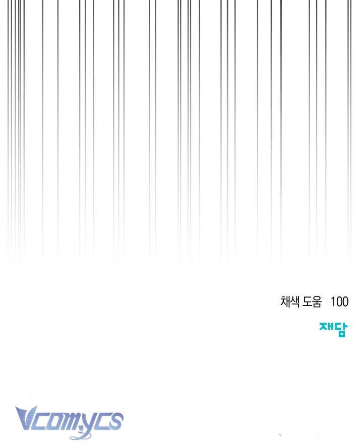 Chào Mừng Đến Với Dinh Thự Hoa Hồng Chapter 25 - 78