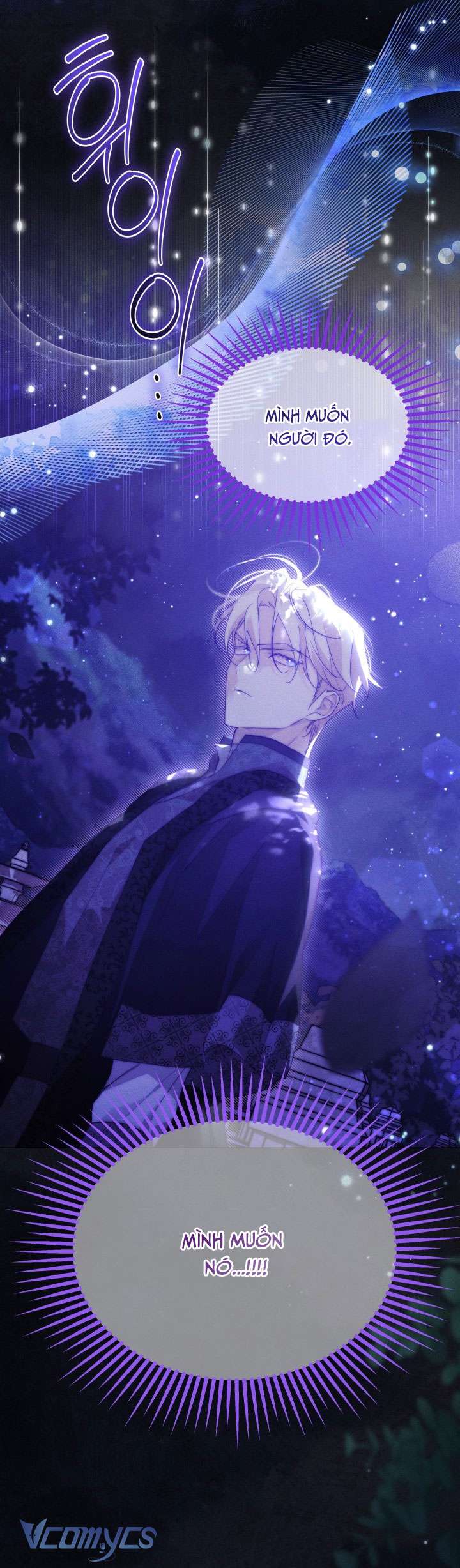 Tiếng Trống Vang Dội Chapter 48 - 19