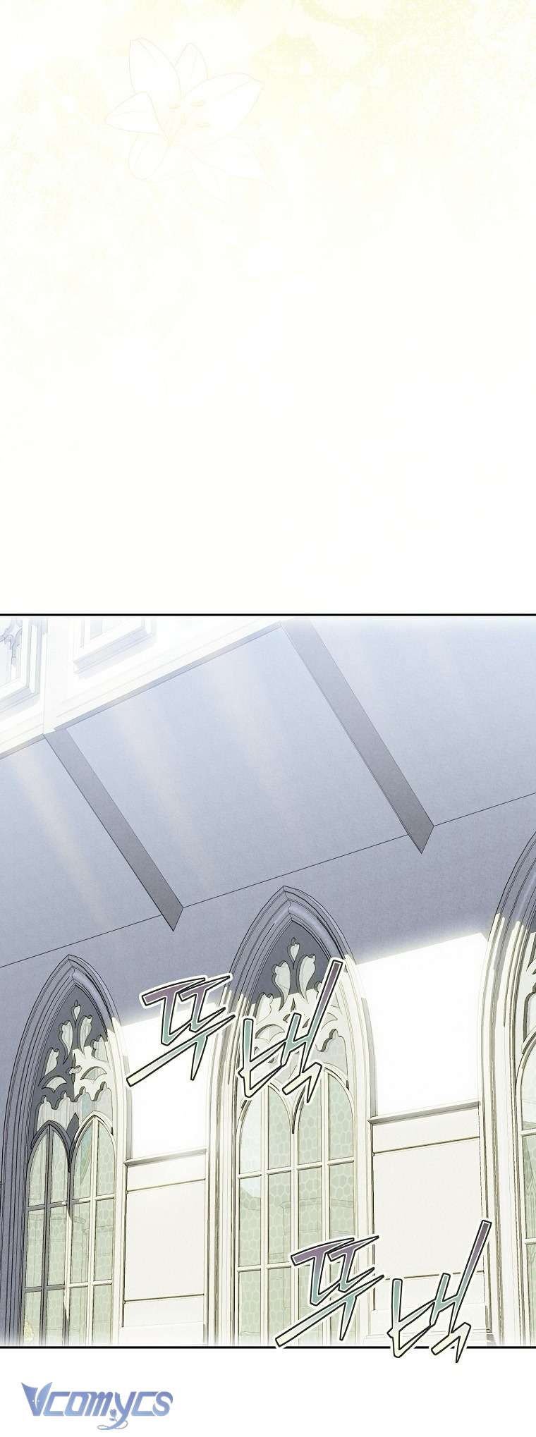 Người Vợ Hắc Ám Của Cậu Chồng Nhỏ Chapter 29 - 57