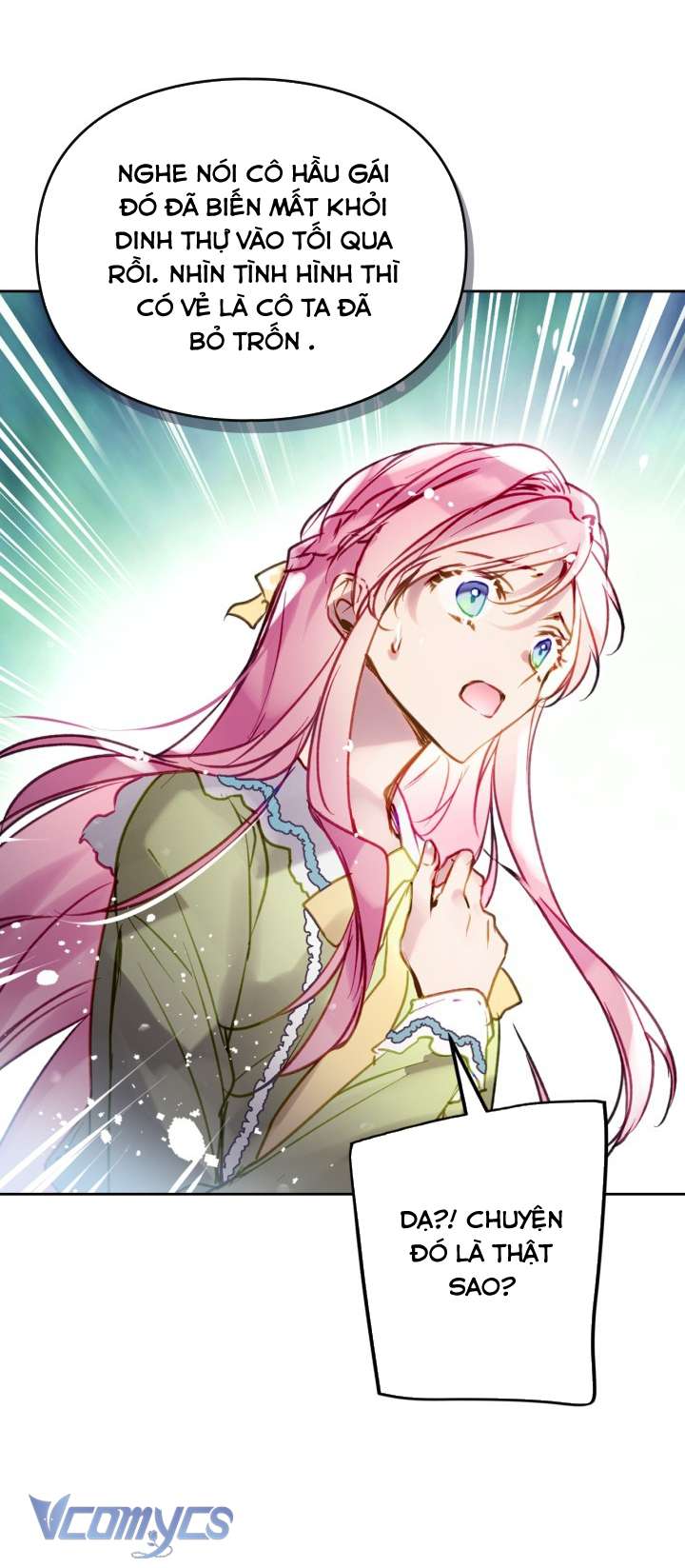 Kết Thúc Của Nhân Vật Phản Diện Chỉ Có Thể Là Cái Chết - Trang 23