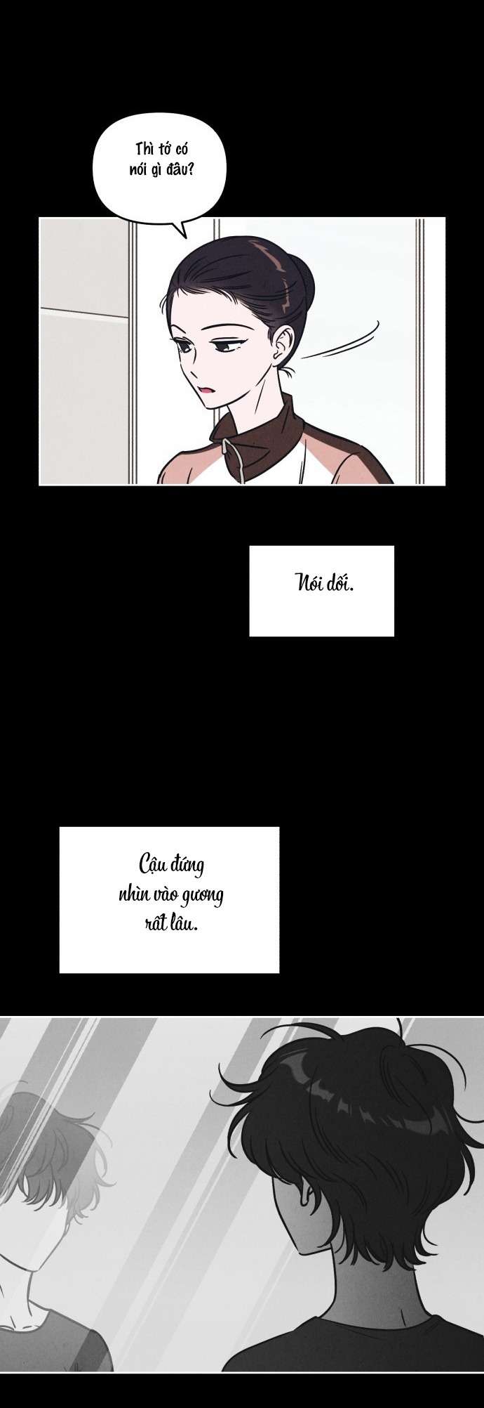 Muốn Mượn Chút Lửa Không? Chapter 17 - 5