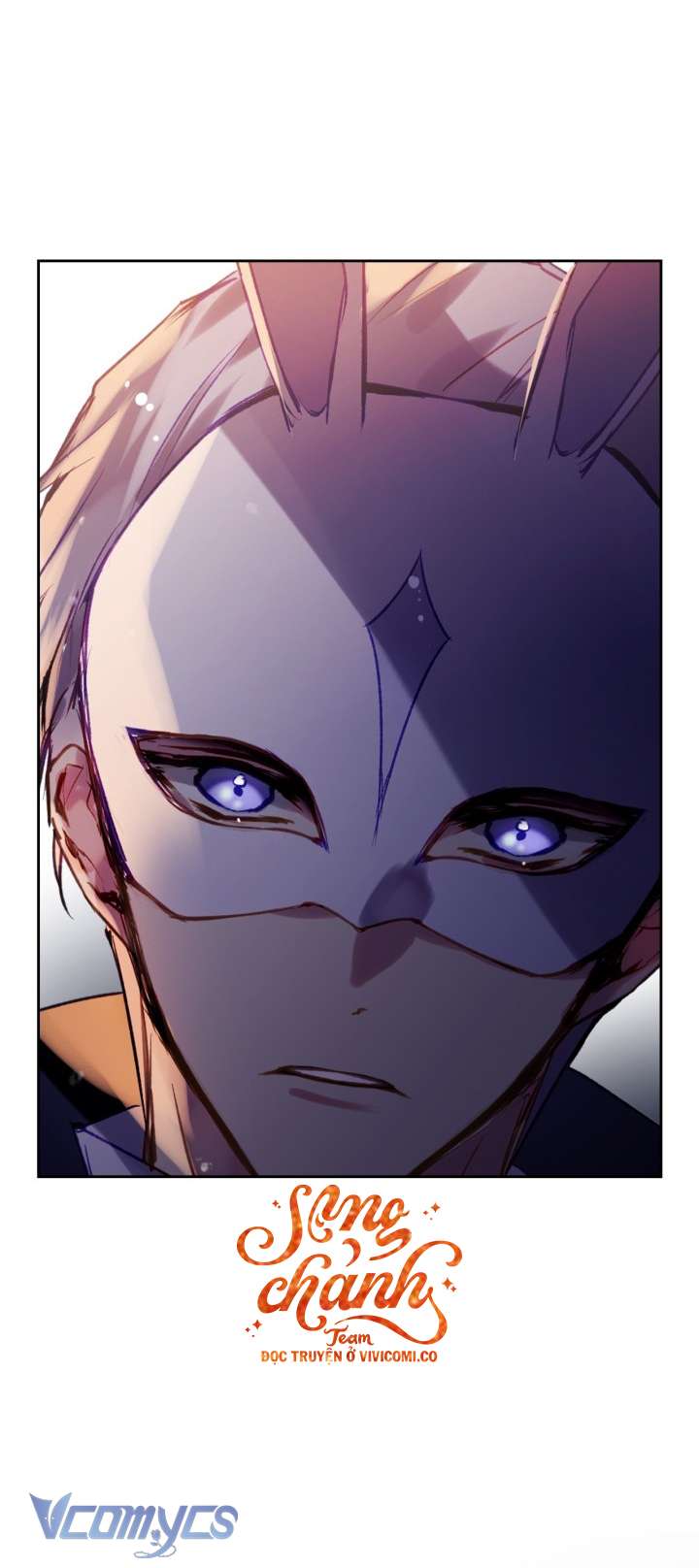Kết Thúc Của Nhân Vật Phản Diện Chỉ Có Thể Là Cái Chết - Trang 13