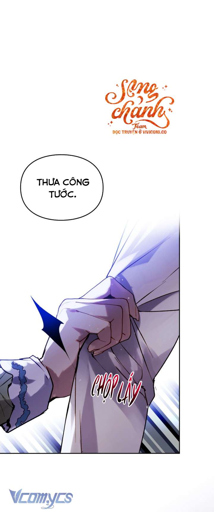 Kết Thúc Của Nhân Vật Phản Diện Chỉ Có Thể Là Cái Chết - Trang 41