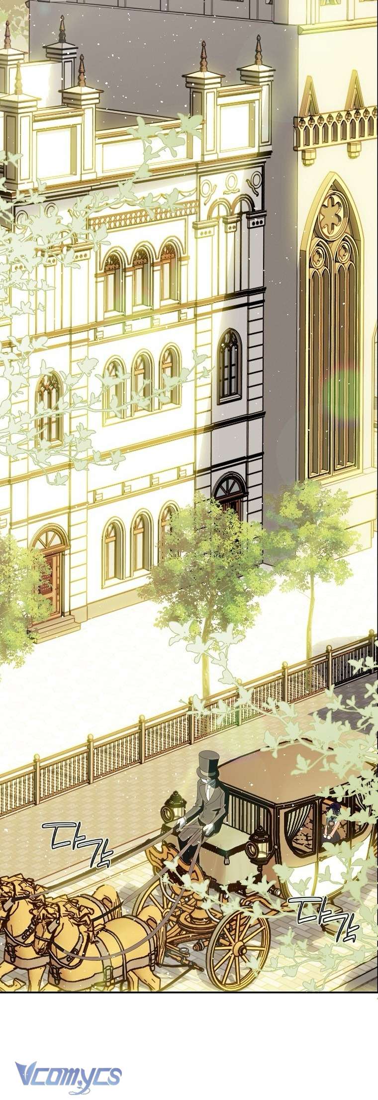 Người Vợ Hắc Ám Của Cậu Chồng Nhỏ Chapter 29 - 27