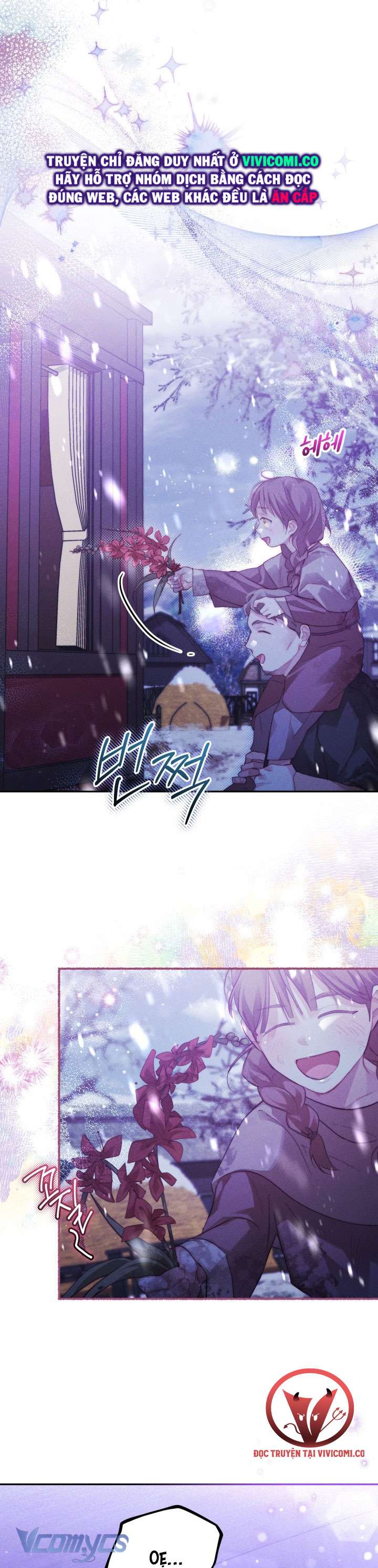 Tiếng Trống Vang Dội Chapter 48 - 23