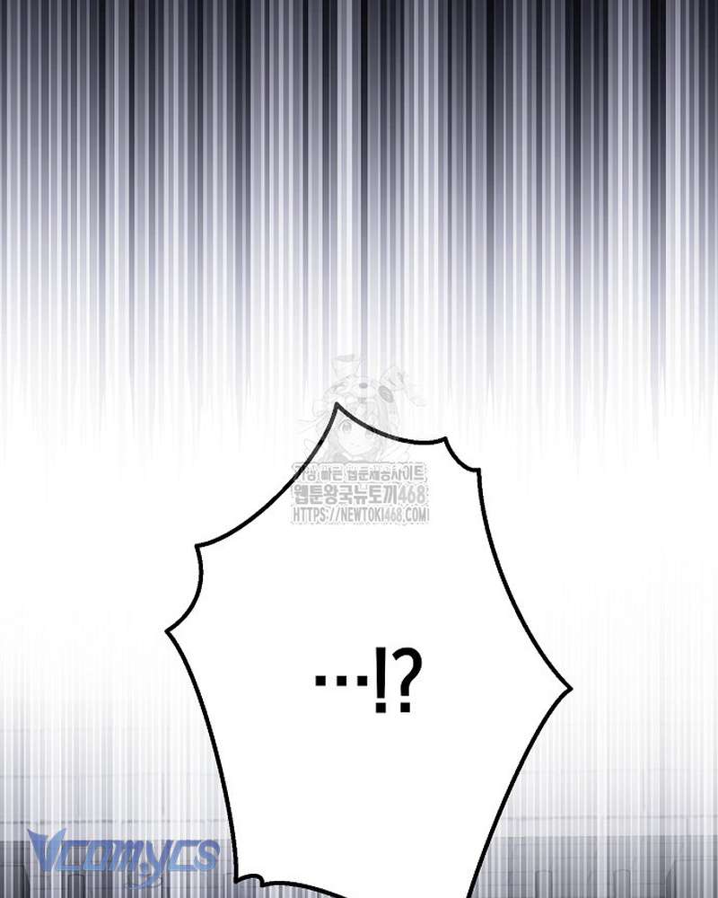 Các Nam Chính Đã Bị Nữ Phụ Cướp Mất Chapter 69 - 45