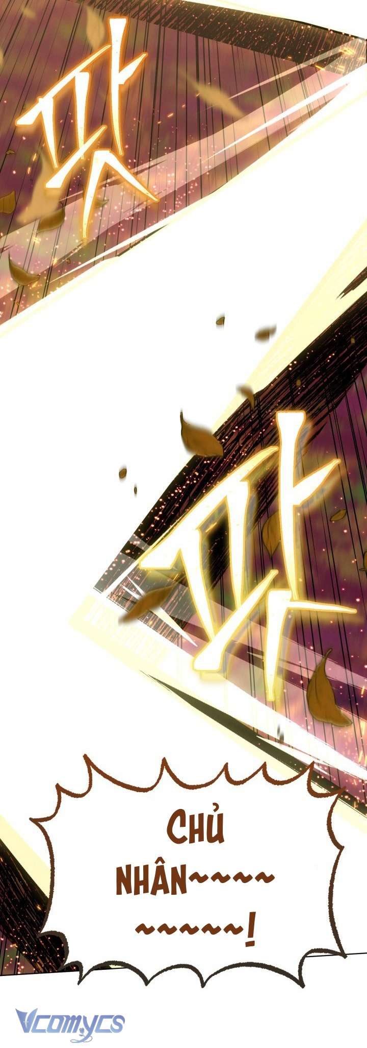 Sự Điều Trị Đặc Biệt Của Tinh Linh Chapter 109 - 65