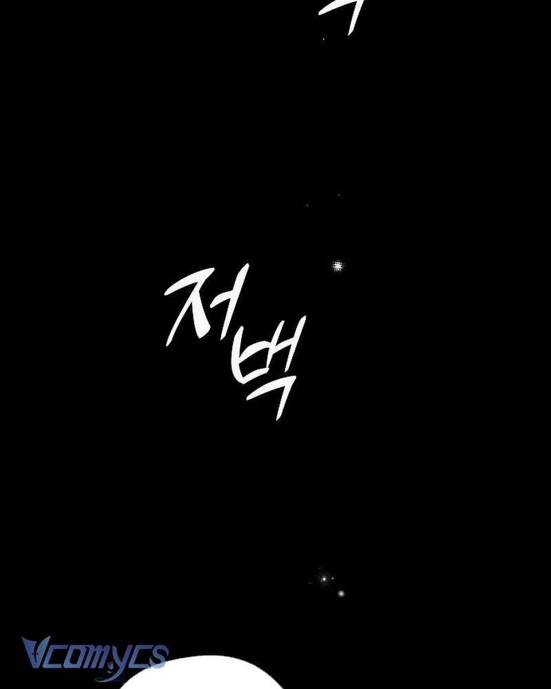 Các Nam Chính Đã Bị Nữ Phụ Cướp Mất Chapter 69 - 3