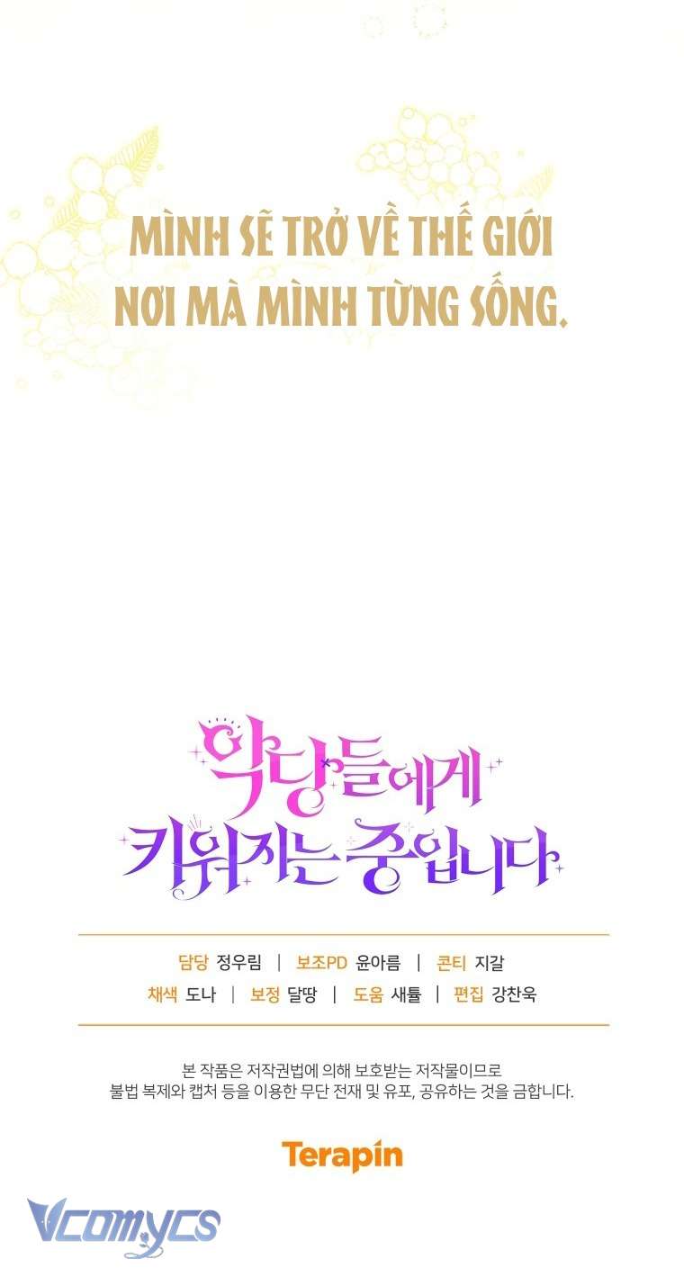 Tôi Đang Được Nuôi Dưỡng Bởi Những Kẻ Phản Diện Chapter 115 - 82