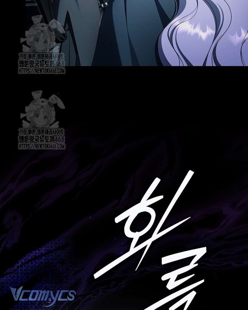 Các Nam Chính Đã Bị Nữ Phụ Cướp Mất Chapter 69 - 40