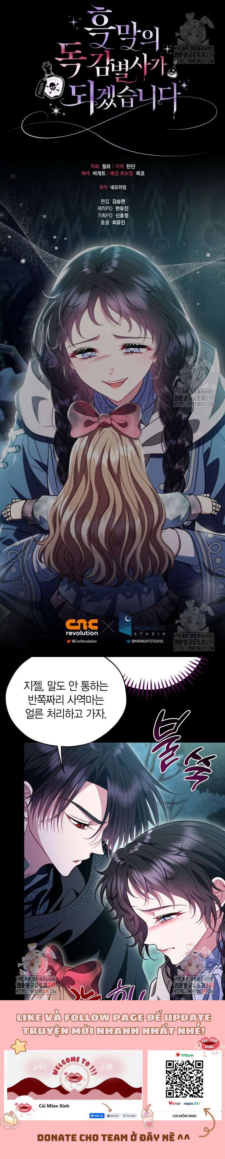 Trở Thành Người Giám Định Chất Độc Cho Thế Lực Hắc Ám Chapter 51 - 13