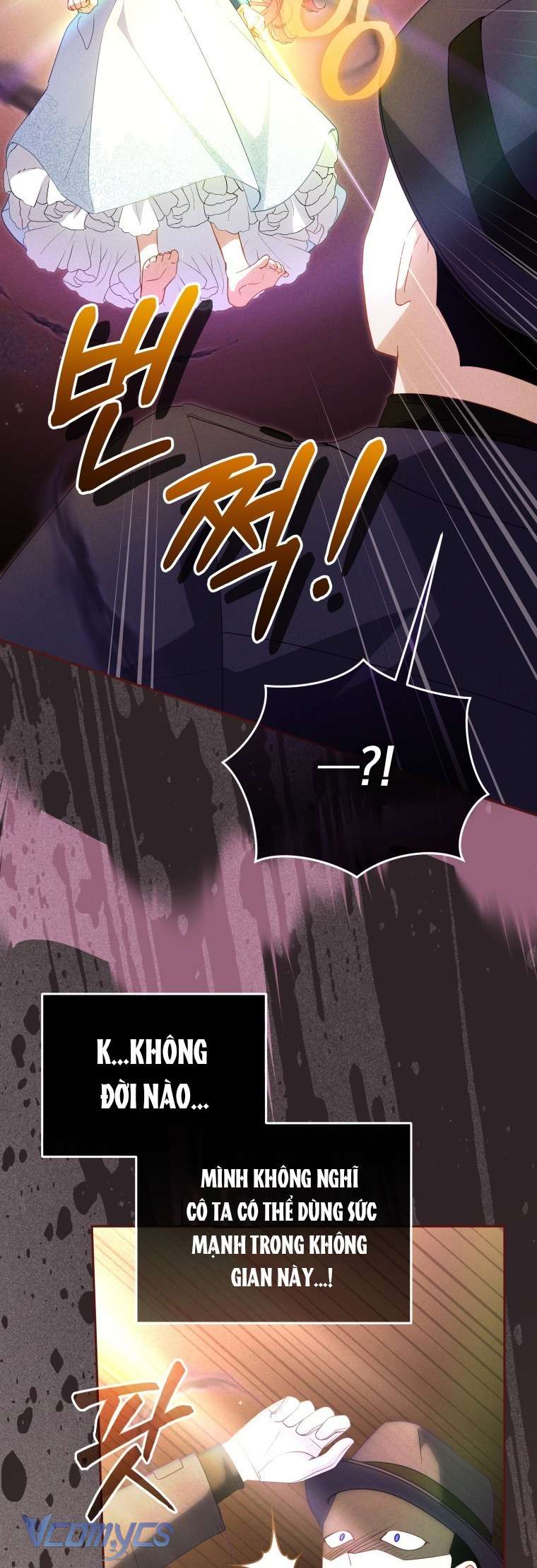 Tôi Đang Được Nuôi Dưỡng Bởi Những Kẻ Phản Diện Chapter 115 - 30