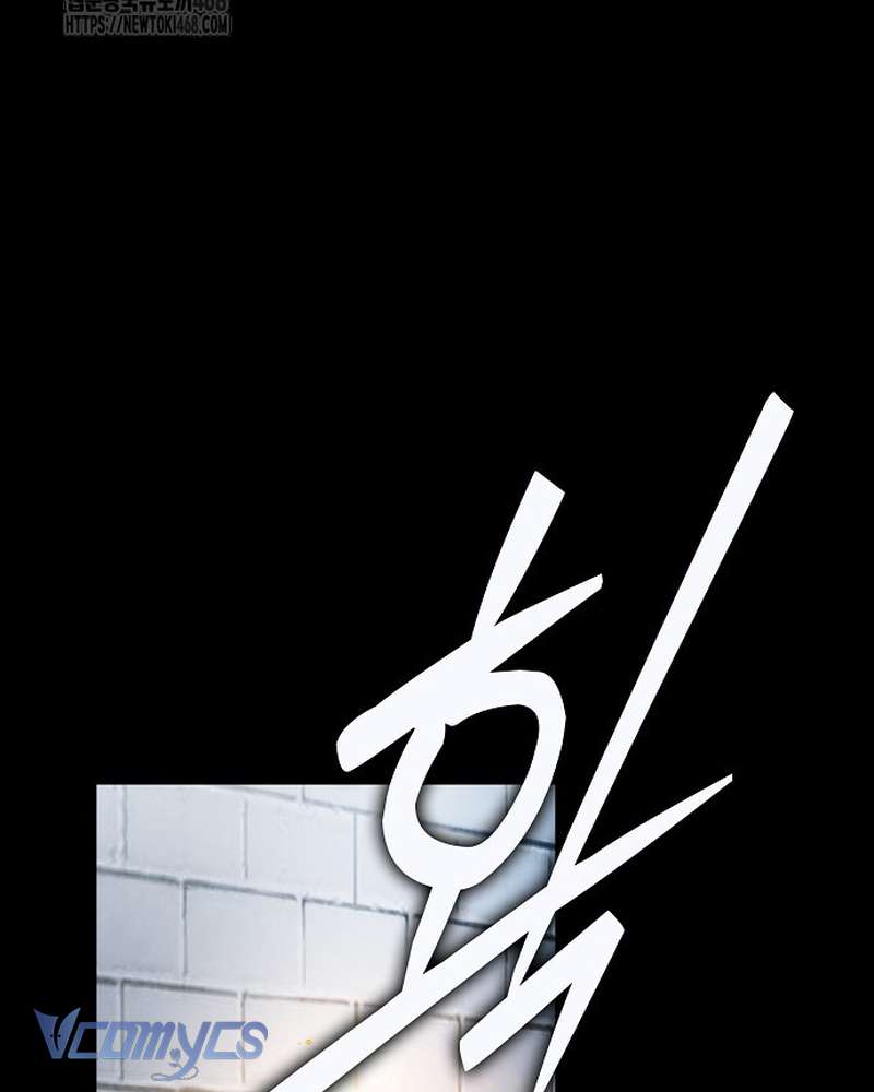 Các Nam Chính Đã Bị Nữ Phụ Cướp Mất Chapter 69 - 43