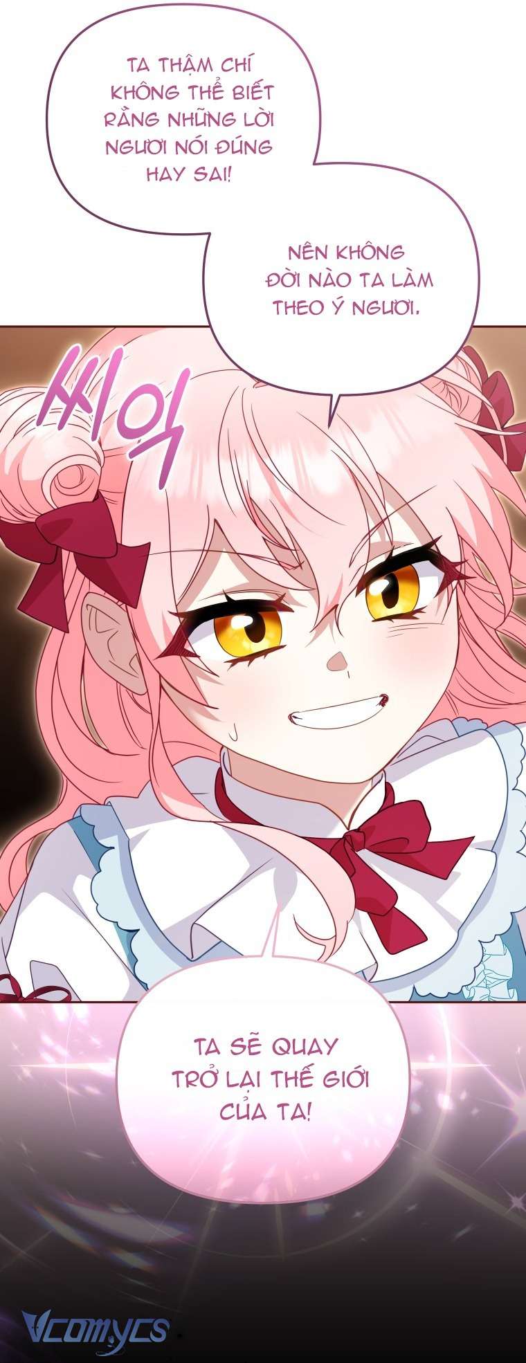 Tôi Đang Được Nuôi Dưỡng Bởi Những Kẻ Phản Diện Chapter 115 - 23