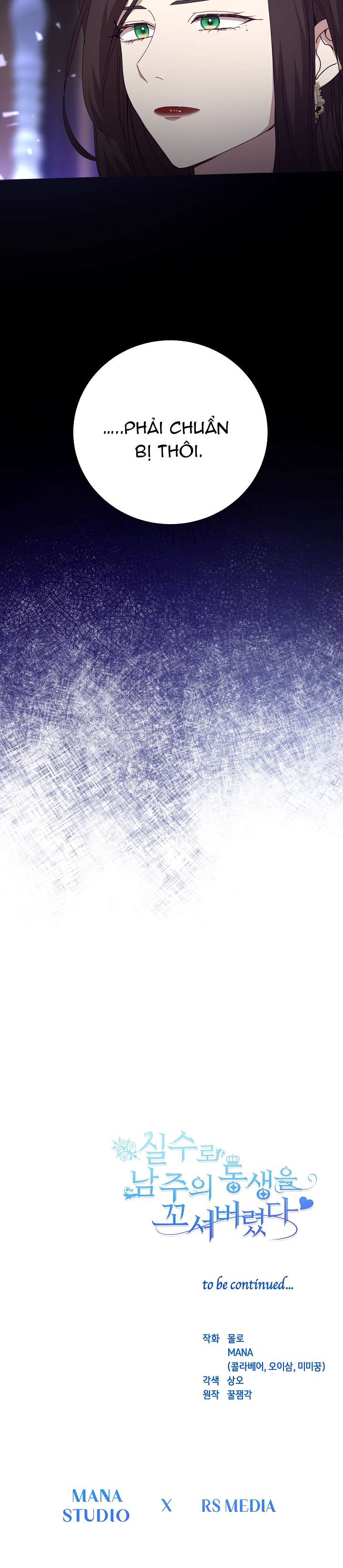 Tôi Đã Vô Tình Quyến Rũ Em Trai Của Nam Chính Chapter 35 - 40