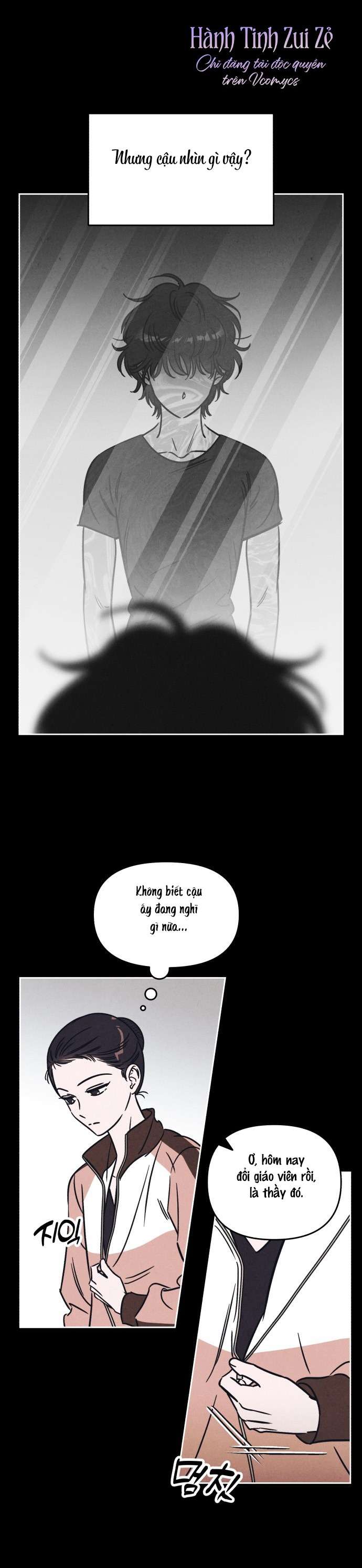 Muốn Mượn Chút Lửa Không? Chapter 17 - 6