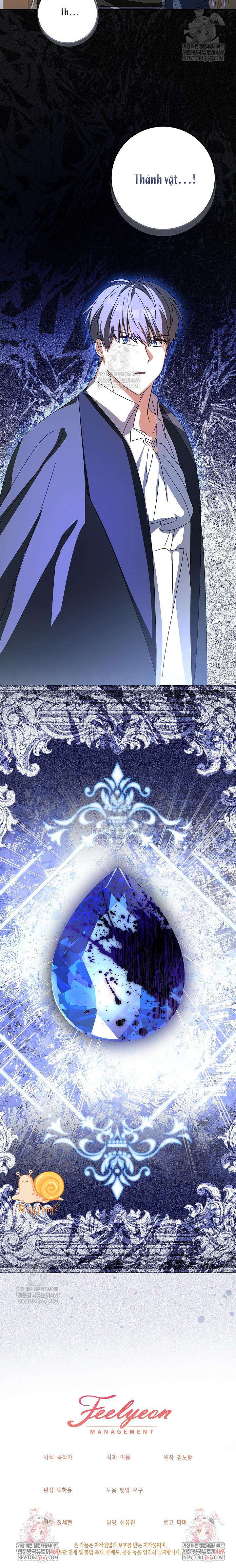 Nàng Chim Được Dinh Thự Sói Yêu Thương Chapter 64 - 14