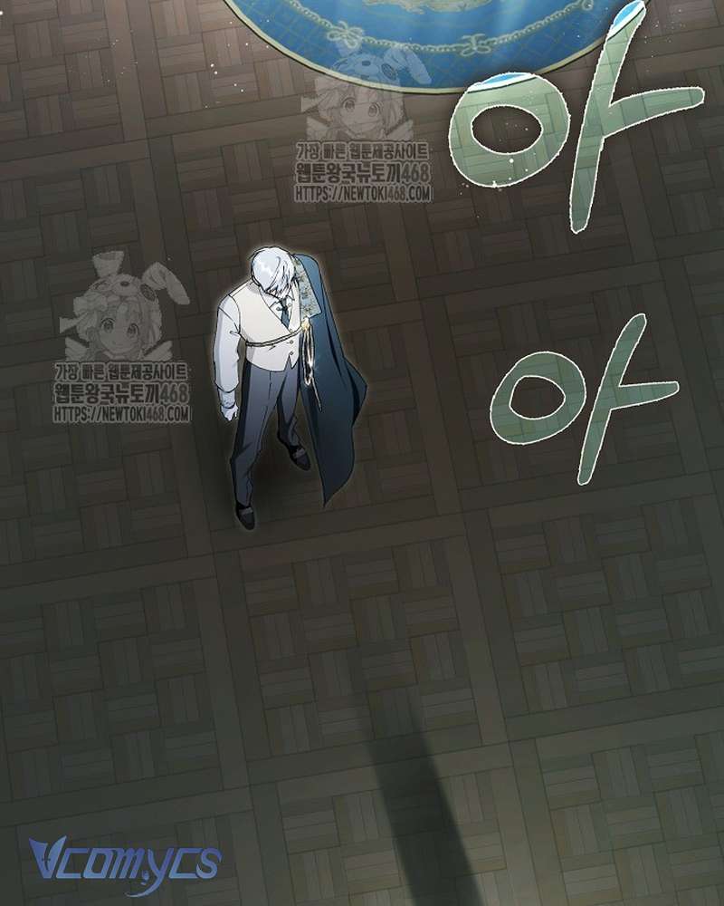 Các Nam Chính Đã Bị Nữ Phụ Cướp Mất Chapter 69 - 77