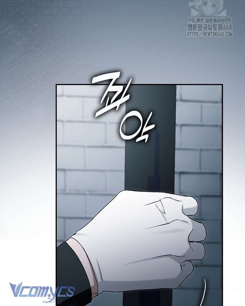 Các Nam Chính Đã Bị Nữ Phụ Cướp Mất Chapter 69 - 160