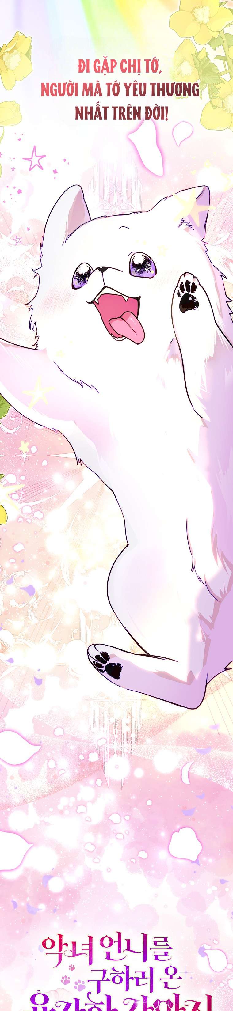 Trở Thành Cún Con Dũng Mãnh Để Cứu Người Chị Độc Ác Chapter 1 - 38