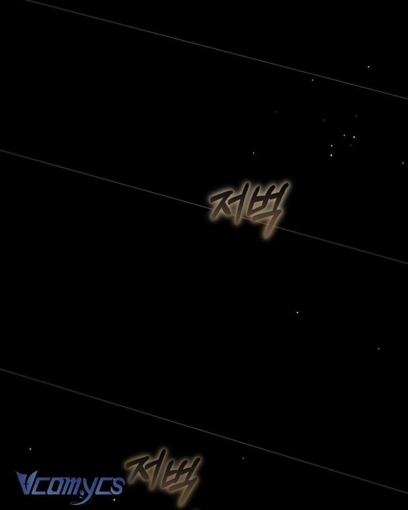 Em Trai Tôi Là Hoàng Đế Ngang Ngược - Trang 85