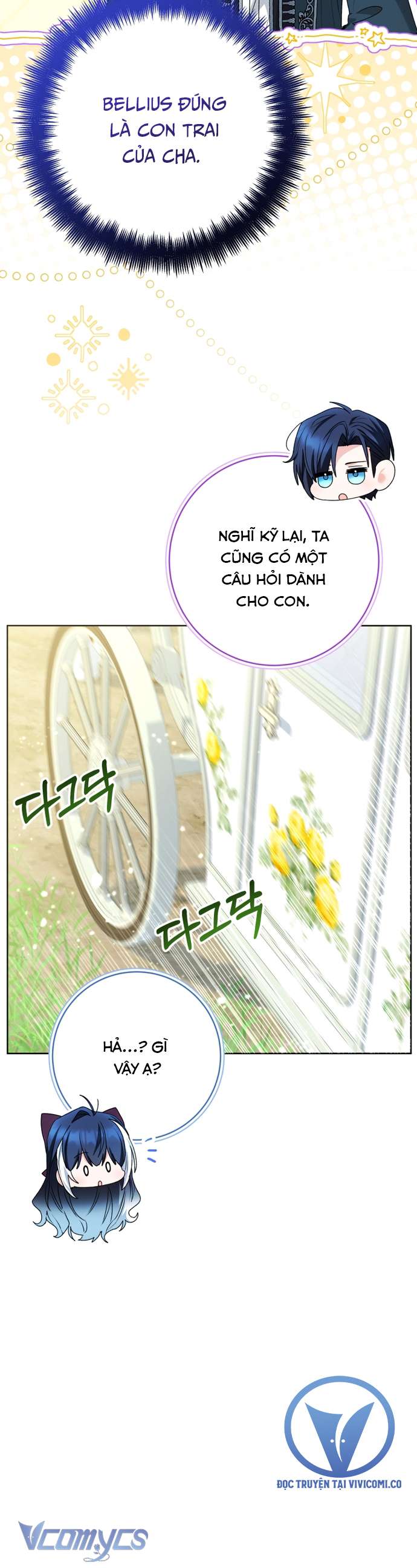 Bé Cá Voi Sát Thủ Phản Diện Chapter 77 - 37