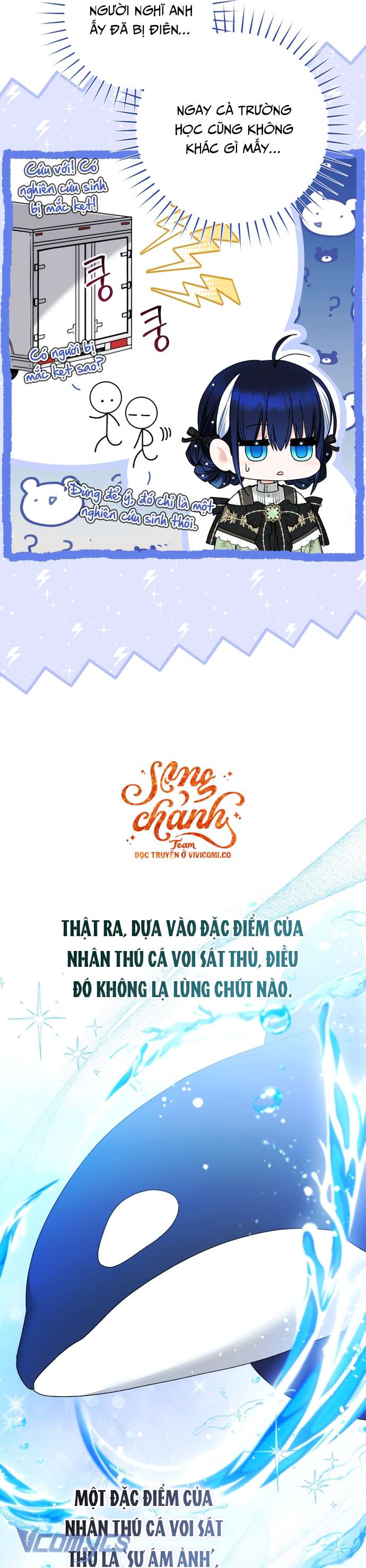 Bé Cá Voi Sát Thủ Phản Diện Chapter 77 - 8