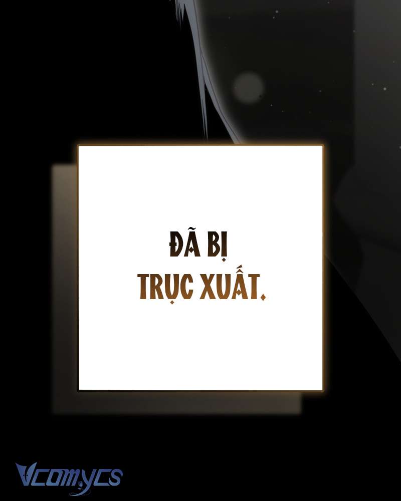 Em Trai Tôi Là Hoàng Đế Ngang Ngược - Trang 128