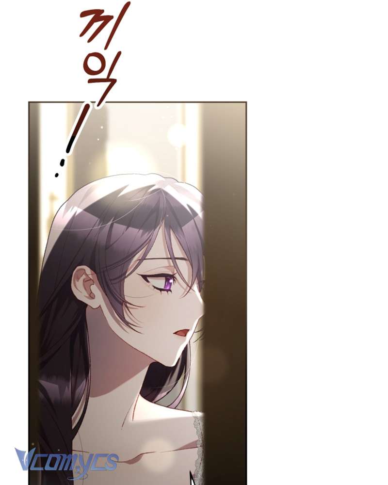 Em Trai Tôi Là Hoàng Đế Ngang Ngược - Trang 30