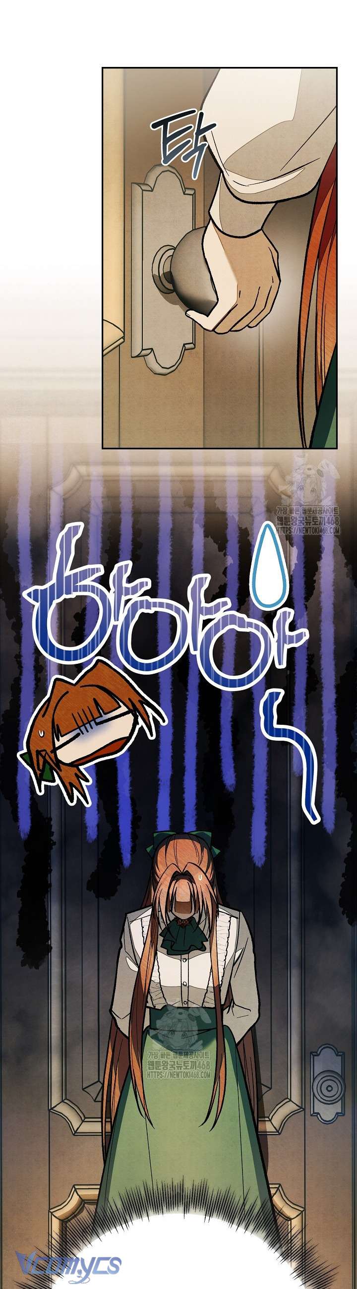 Chào Mừng Đến Với Dinh Thự Hoa Hồng Chapter 25 - 66