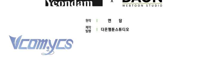 Ai Đó Đang Điều Khiển Cơ Thể Của Tôi Chapter 81 - 77