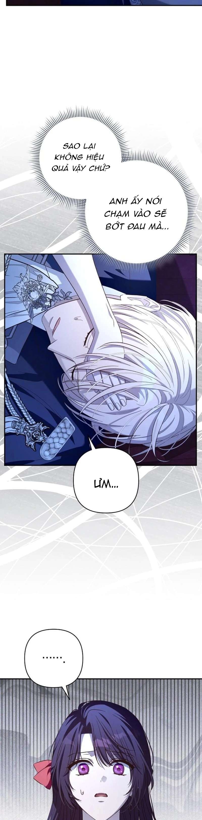 Cô Dâu Của Đại Công Tước Là Chiến Binh Địa Ngục - Trang 15