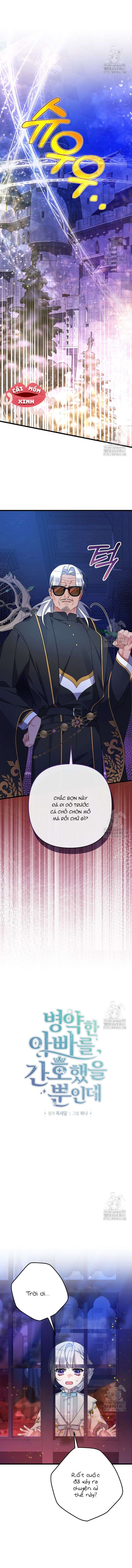 Tôi Chỉ Định Chăm Sóc Người Cha Ốm Yếu Của Mình Thôi Mà Chapter 38 - 2